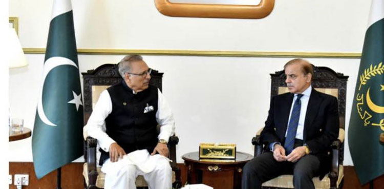 PM Shehbaz Sharif