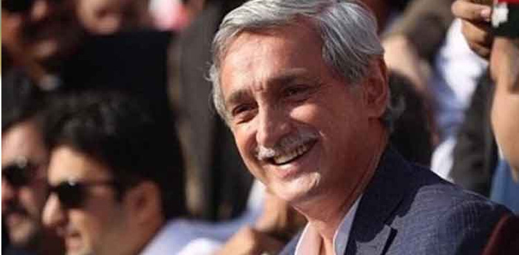 Jahangir Tareen, PML-N, Lodhran NA seat