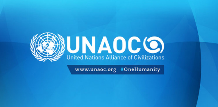 UNAOC, desecration of Holy Quran, Sweden, vile act