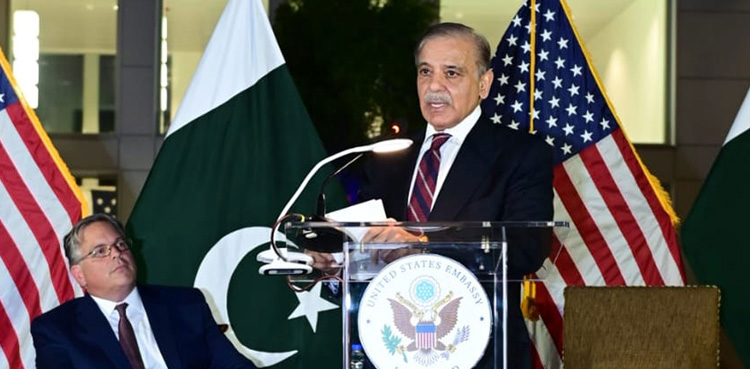 PM Shehbaz Sharif, Pak-US, bilateral relations