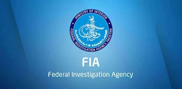 Online loan app case: FIA, loan apps blackmailing