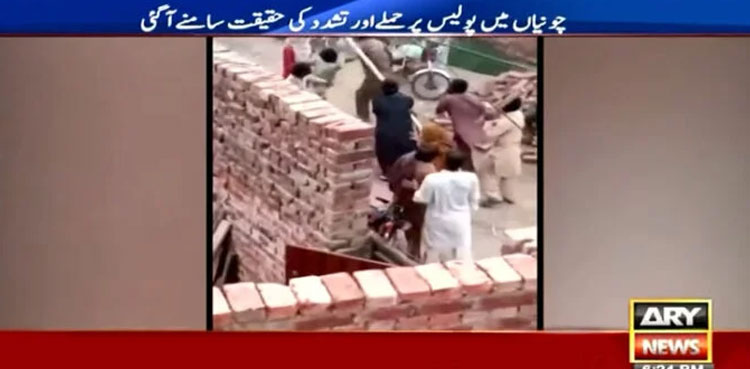 Police thrash women, Punjab police, viral video