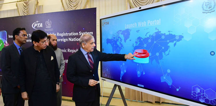 Tax-free mobile phone service, overseas Pakistanis, phone registration system, customs duties