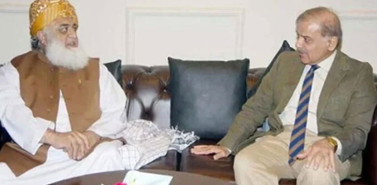 Holy Quran desecration, Maulana Fazlur Rehman, Pakistan ambassador Sweden, PM Shehbaz