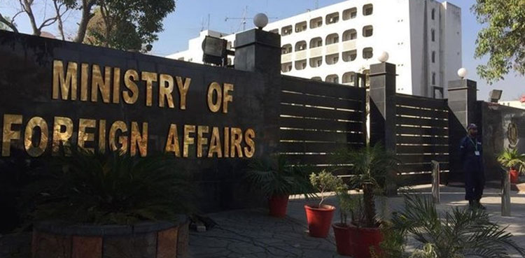 Pakistanis in Libya, FO, Libya, detainees