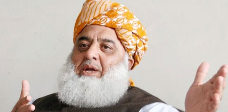 JUI-F threat alert public rally postpone