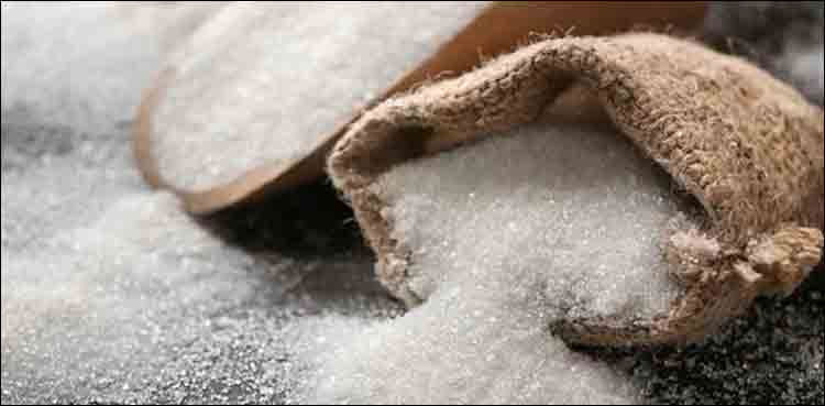 Sugar prices increase