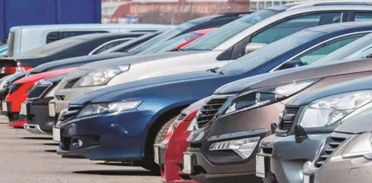 Vehicle registration fees, transfer fees, Excise Punjab