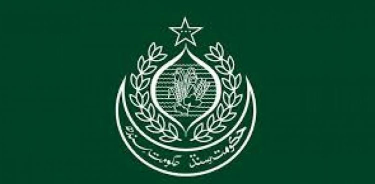 Female clerk, DC Office Malir, female clerk bribe