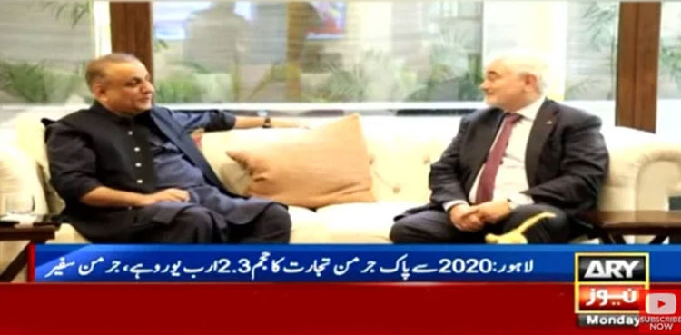 Aleem Khan, German ambassador