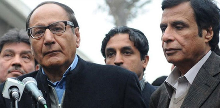 Chaudhry Shujaat, Pervaiz Elahi, Lahore jail