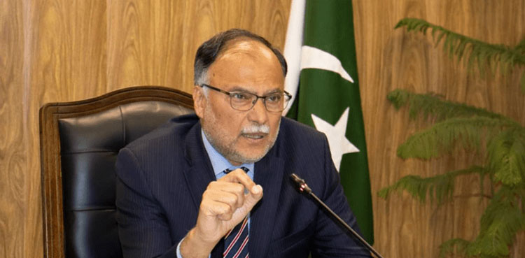 Ahsan Iqbal, Pakistan, Investment in Pakistan