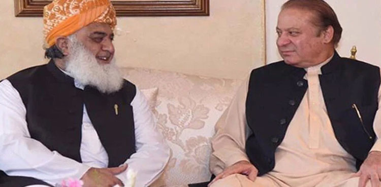 Constitutional Amends, Nawaz Sharif dinner, Fazlur Rehman-Bilawal Bhutto