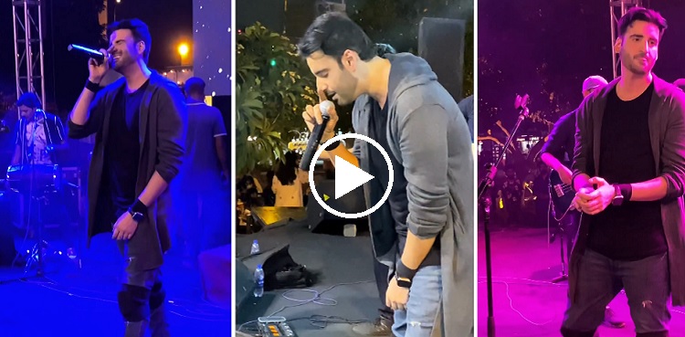aagha ali viral video