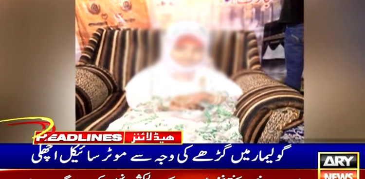 Karachi, pothole clams life, Truck accident