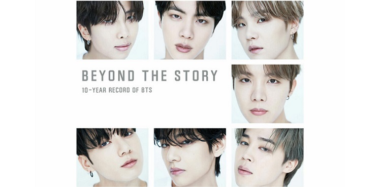 bts memoir beyond the story