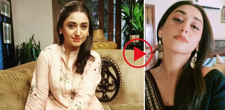 dania enwer viral video