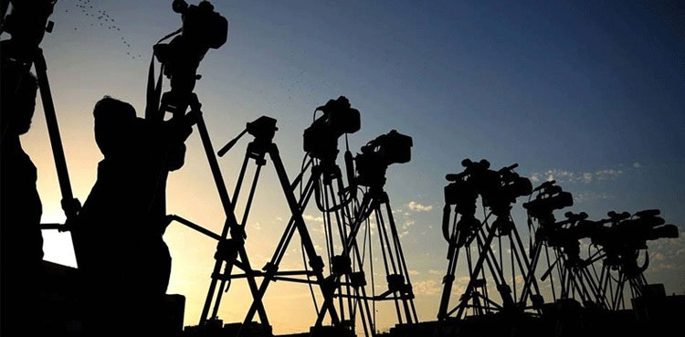 Pemra ban, Court reporting, SHC, court proceedings