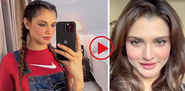 faiza khan viral reel