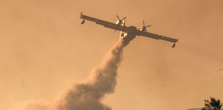 European Union firefighting planes