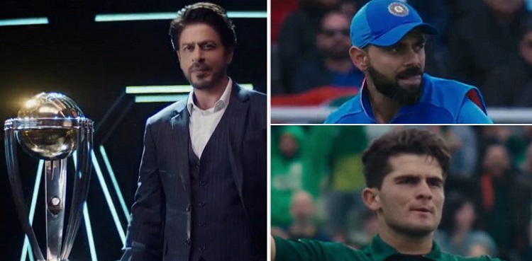 icc world cup promo
