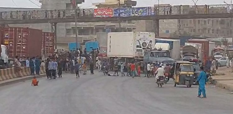 Maripur Road protest, electricity outages