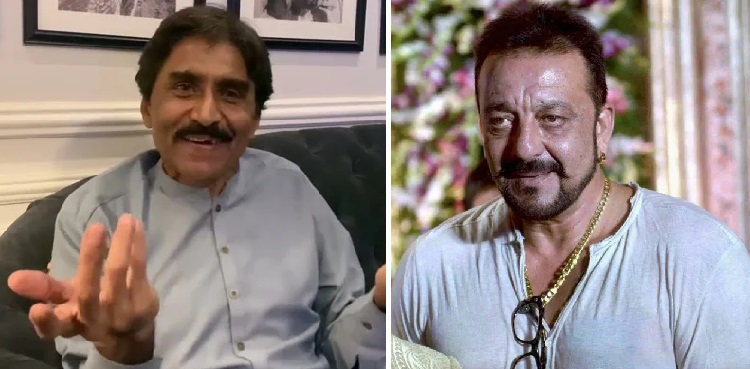 javed miandad sanjay dutt