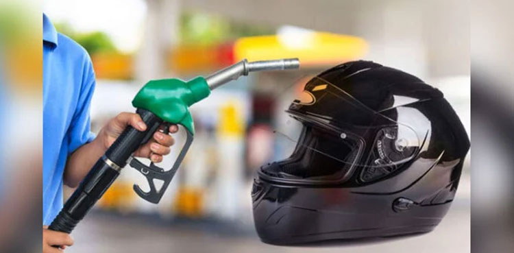 No helmet notification suspended