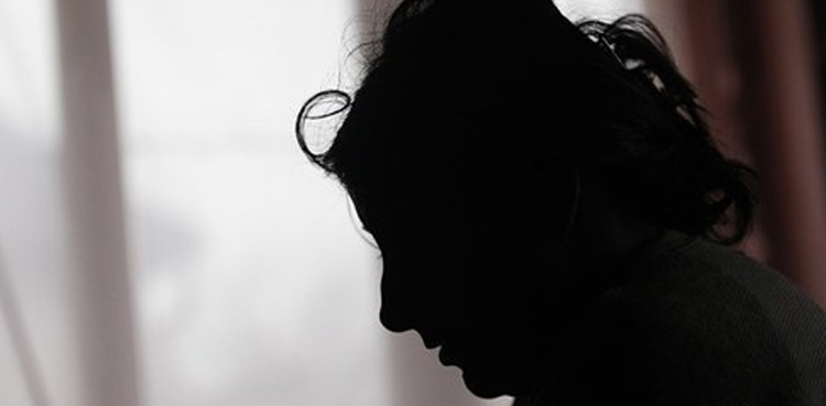 Belgium woman rape Islamabad, Foreign woman raped Islamabad