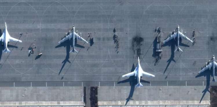 Kyiv under Russian drone attack