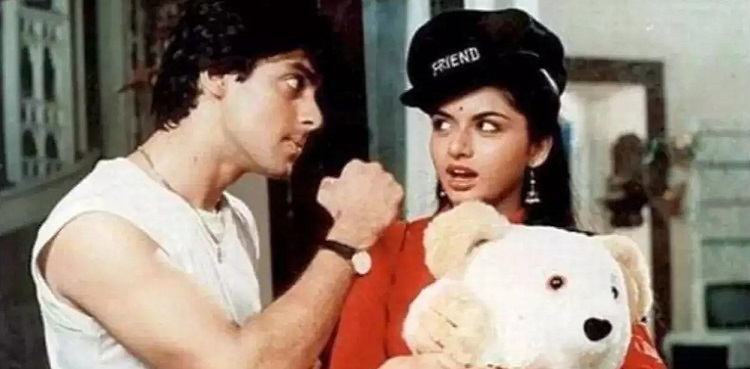 salman khan maine pyar kiya