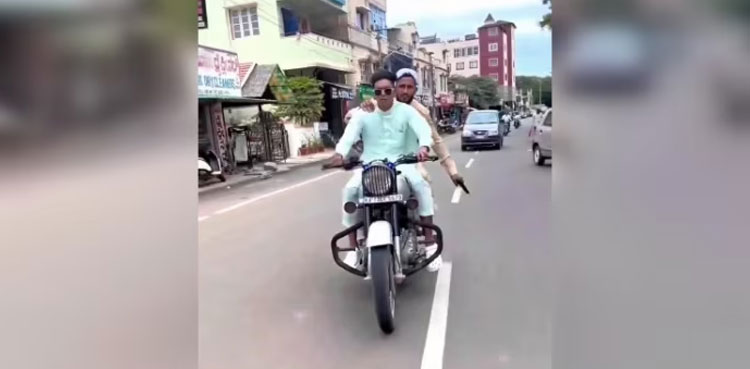teens-arrest-fake-gun-instagram-reel