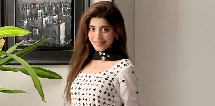 urwa hocane viral reel