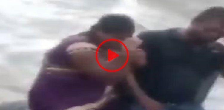 wave video, viral, video, woman video, viral video