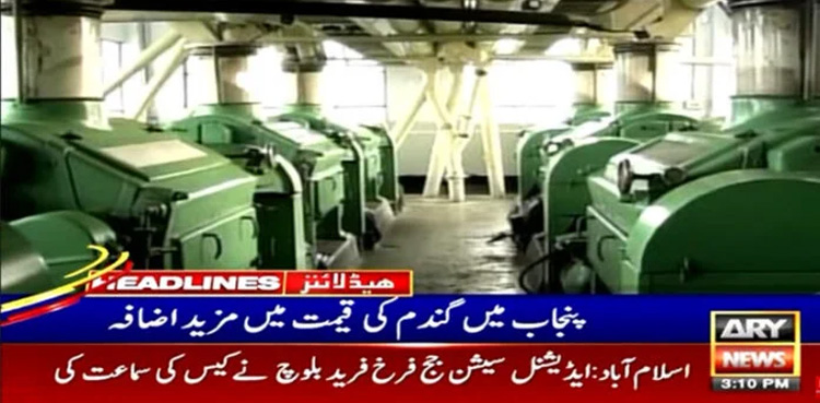 Punjab, soaring prices, flour, wheat costs surge
