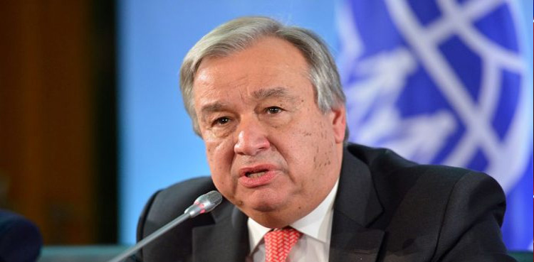 Israel UN chief, persona non grata
