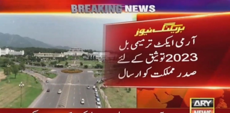 Army-Act-Amendment-Bill-2023-president