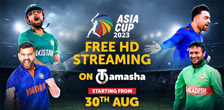 Asia Cup 2023 live streaming Pakistan Tamasha