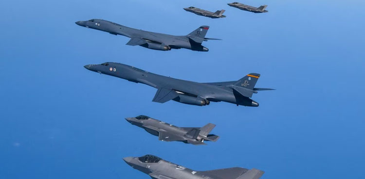 B-1B Bombers United States