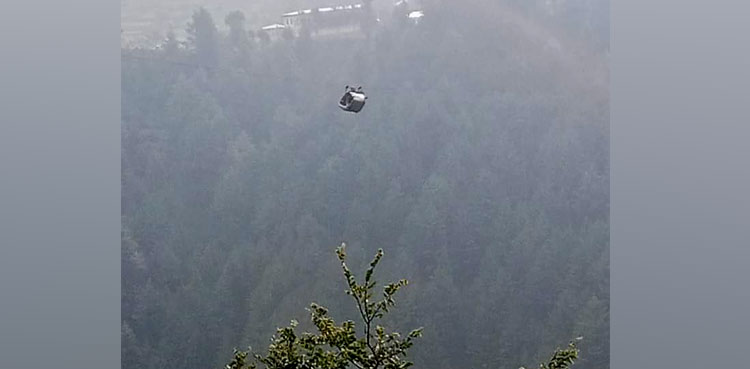Battagram cable car incident
