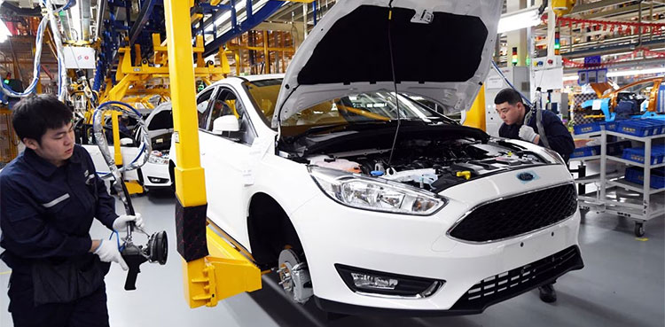 Changan Ford Motor