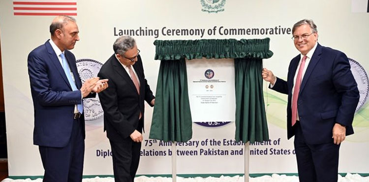 Commemorative coin, Pak-US ties