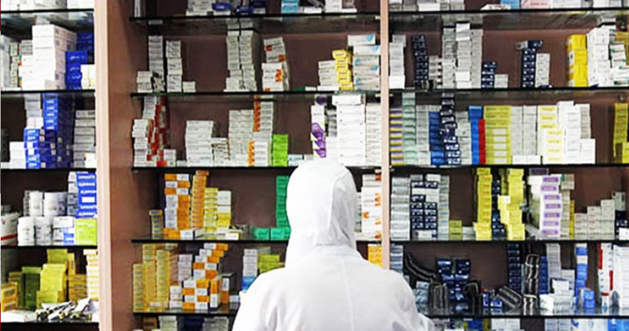 DRAP new medicines shortage