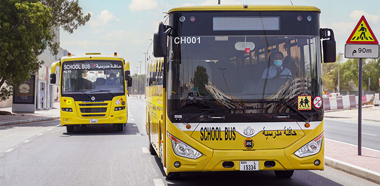 DTC Dubai School Bus