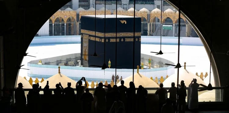 Hajj 2024, Pakistan introduces, mobile app, pilgrims