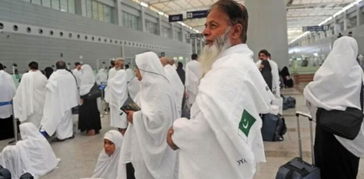 Pakistani, Hajj pilgrims, funds transferred, wrong account