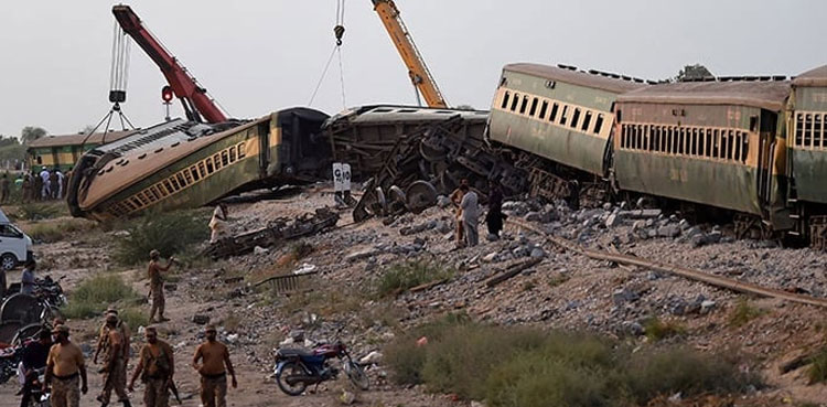Hazara Express accident, probe team