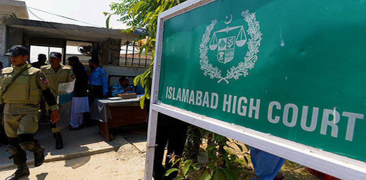 malicious campaigns against judges, Justice Babar Sattar, Justice Akhtar Mohsin Kayani, IHC