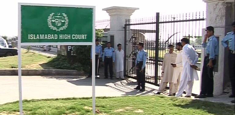 Cause List cancelled, IHC Chief Justice bench, PTI founder case
