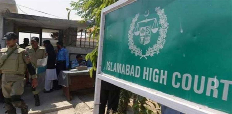 Imran Khan, bail plea, PTI protests , IHC, PTI founder